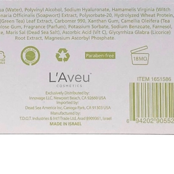 La Vue - Picture 3 of 7